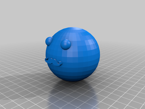 refined cultured ball sculptures 3d print model - Mito3D