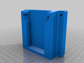 kobalt 24v battery wall mount diy 3d print model - Mito3D