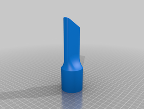 aspiradora de la boquilla las piezas repuesto 3d print model - Mito3D