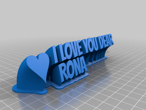 my customized sweeping 2-line name plate text office 3d print model - Mito3D