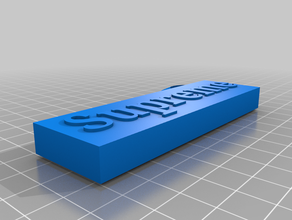 supreme 3d printing 3d print model - Mito3D