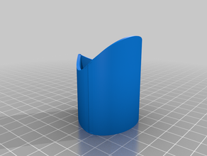 tri-linder L'impression 3d 3d print model - Mito3D