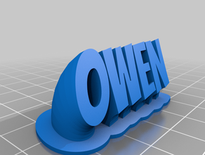 il mio personalizzato spazzare owen testo office su misura 3d print model - Mito3D