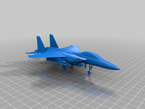 avião f-15 eagle A impressão 3d 3d print model - Mito3D