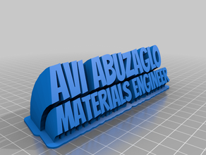 avi name plate 2 office customized 3d print model - Mito3D