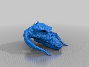 hallow nero teschio del drago hobby dungeons dragons 3d print model - Mito3D