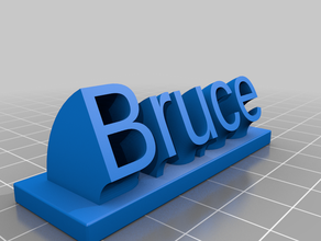 bruce office personalizado 3d print model - Mito3D