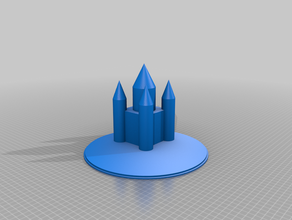 castillo de la cubierta lente La impresión en 3d 3d print model - Mito3D