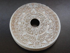 Azteken-Kalender-Tür Glocke Dekor aztec Azteken Azteken-Kalender Türklingel decken Tür 3d print model - Mito3D
