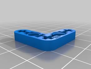 l pieza de lego La impresión en 3d 3d print model - Mito3D