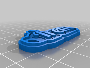 irem keychain keychains customized 3d print model - Mito3D