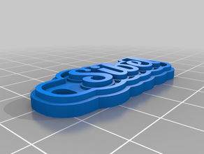 sibel Anahtarlık özelleştirilmiş 3d print model - Mito3D
