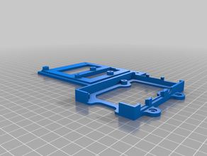 ender 5 de la caja control remix Impresora 3d las piezas ender5 3d print model - Mito3D