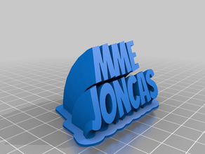 meu personalizados varrendo 2-nome de linha da placa texto office personalizado 3d print model - Mito3D