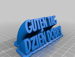 gluten 2 office customized 3d print model - Mito3D