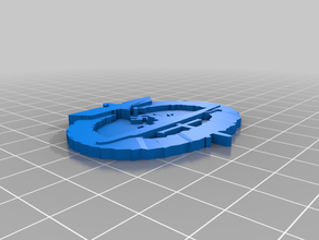u boot badge props 3d print model - Mito3D