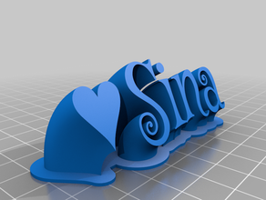 sina office customized 3d print model - Mito3D