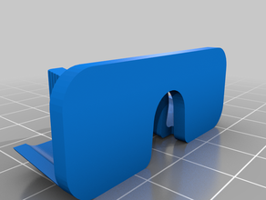 vauxhall mokka parcelshelf clip automotive pacco cappelliera 3d print model - Mito3D