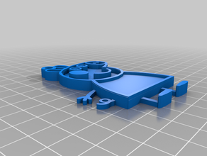 better peppa pig keychain 3d printing 3d print model - Mito3D