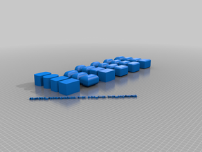 openscad Personen-Boxen engineering 3d print model - Mito3D