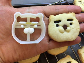 ryan cookie-cutter - kakao Freunden Küche und Esszimmer 3d print model - Mito3D