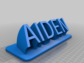 aiden office customized 3d print model - Mito3D