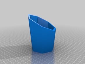 heptagonal copa 3d print model - Mito3D