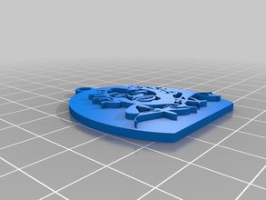 lil uzi clave de la cadena La impresión en 3d 3d print model - Mito3D