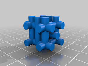 simple two colour dice 3d print model - Mito3D