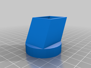 tv tray foot household 3d print model - Mito3D