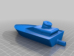 ballon de conception du bateau remix jouets & accessoires jeux 3d print model - Mito3D