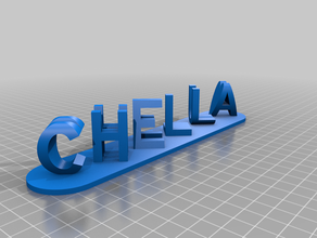 my customized dual letter blocks illusion customizer signs & logos 3d print model - Mito3D