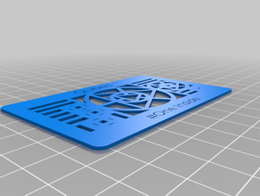 qube cartão de visita sinais e logotipos personalizado 3d print model - Mito3D