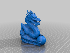 dragon hollow dlp sculptures dp200 geeetech 3d print model - Mito3D