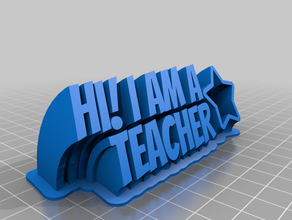 insegnante office su misura 3d print model - Mito3D