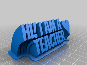 öğretmen ofis özelleştirilmiş 3d print model - Mito3D
