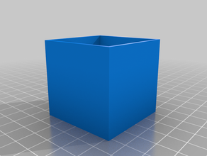 box 44 44mm tool holders & boxes 3d print model - Mito3D