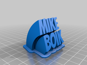 mike boik plaque signalétique bureau de personnalisé 3d print model - Mito3D