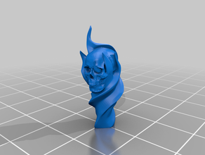 flaming skull 3d printing spell totem 3d print model - Mito3D