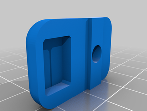 blv mgn cubo - z-rail tappo Stampante 3d parti 3d print model - Mito3D