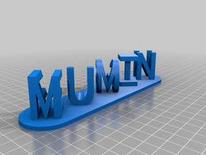 il mio personalizzato dual lettera blocchi illusione customizer su misura 3d print model - Mito3D