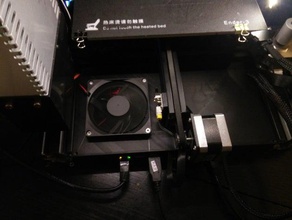 coperchio sinistro, 80 60mm fan di terminator 3 posteriore universale elettronica caso 3d print model - Mito3D