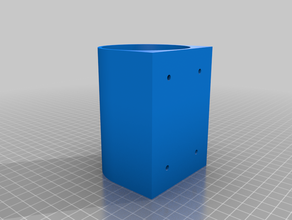 parete tazza titolare air horn possibile supporto di fissaggio a 3d print model - Mito3D