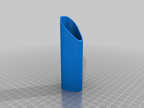 tuba extention nabaiji 3d print model - Mito3D