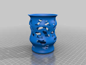 seche couvert arredamento la decorazione il vaso 3d print model - Mito3D