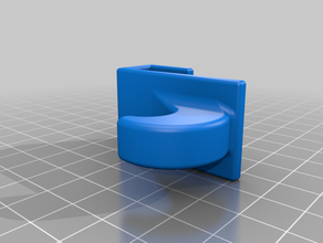 Handtuchhaken 3d print model - Mito3D