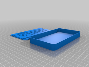 corrado Nebel-Abdeckung hella 3d print model - Mito3D
