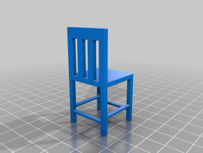 cadeira parte 2 3d print model - Mito3D