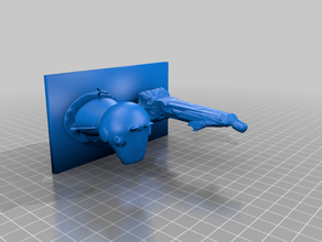 jesús de peppa 3d print model - Mito3D