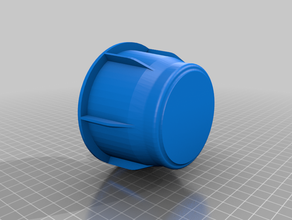 Entdeckung cup Halter-insert 3d print model - Mito3D